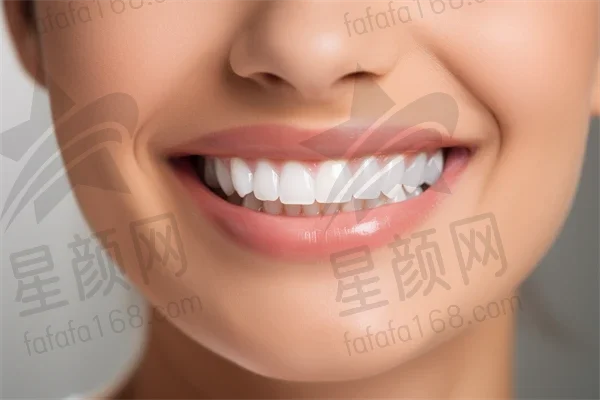 如何有效实现牙齿美白的多种方法？