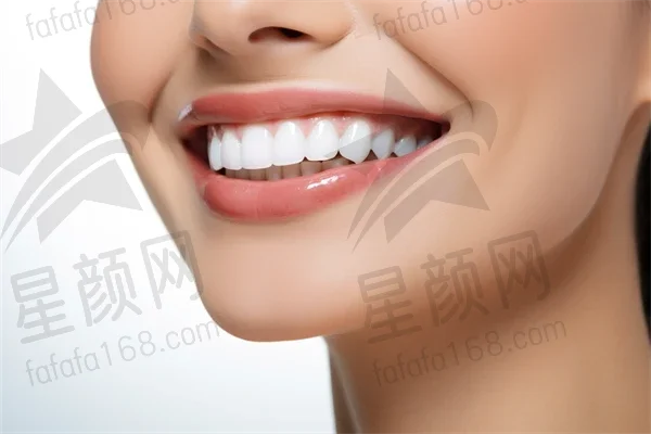 探索上海普而口腔门诊部的牙齿矫正项目：我的牙套体验与收获分享，见证美丽微笑的蜕变之旅。
