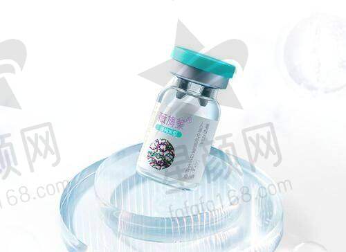 眼部整形优势