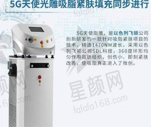 综合考量美奥口腔（姑苏店）是否值得去