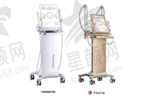 痘痘的困扰与形成过程