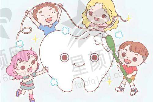 特色项目