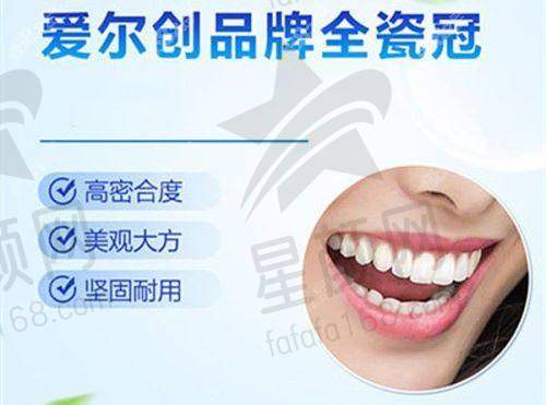良好口碑见证，技术实力认可