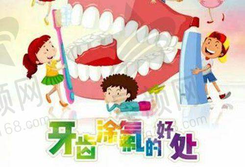 总结