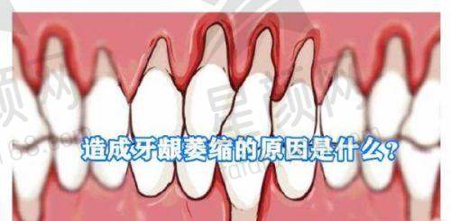 天津中诺口腔医院怎么样？私立2级资质，技术强服务好收费合理，患者好评多！