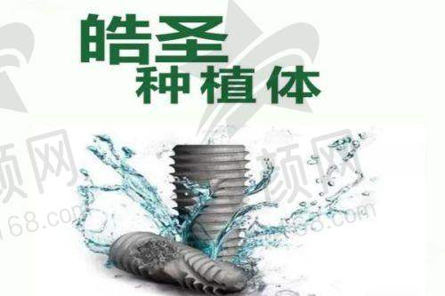 专精医疗团队保驾护航