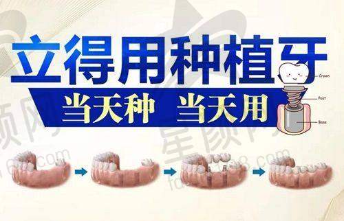 诊疗服务项目