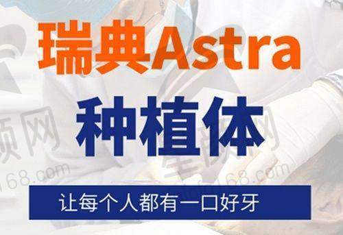 门诊部环境与设施