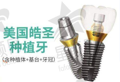 精良的设施设备
