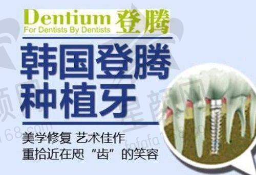预防与治疗相结合的理念
