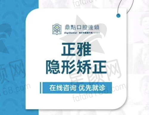 环境设计与服务