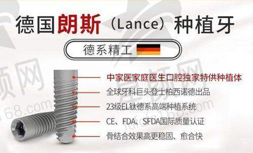 消毒与收费情况