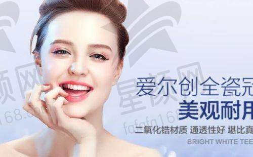 技术实力