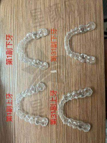 特色优势